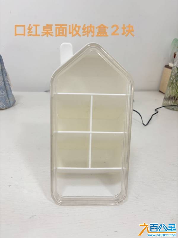 wechat_upload17783910876a00182fe3a6a