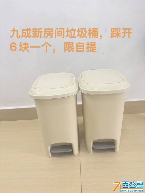 wechat_upload17783910886a001830d73e9