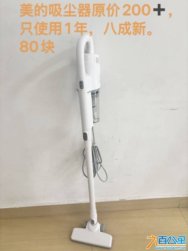 wechat_upload17783910896a001831ae28b