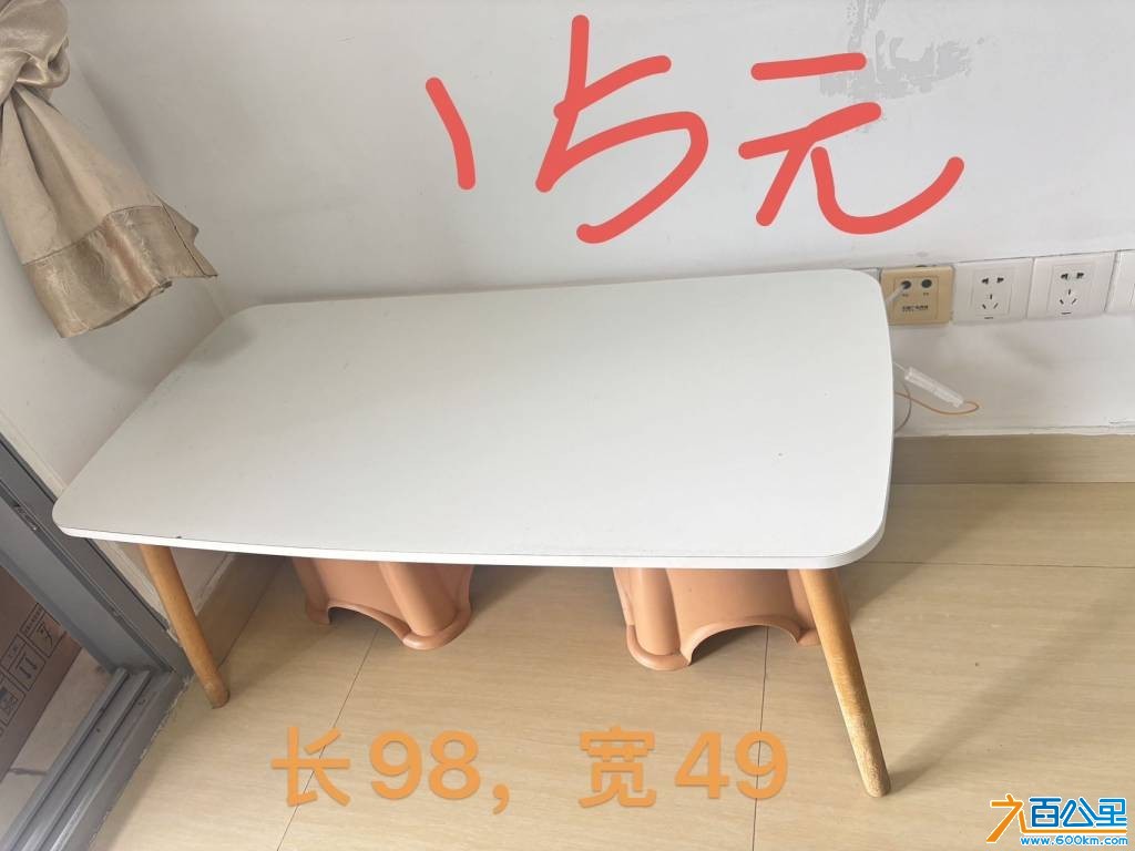 wechat_upload17783910916a0018336f823