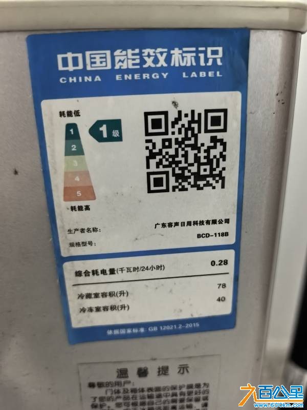 wechat_upload17784218936a009085ae057