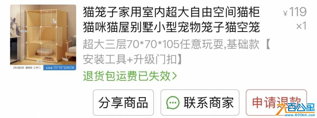 wechat_upload17784588056a0120b500a0f