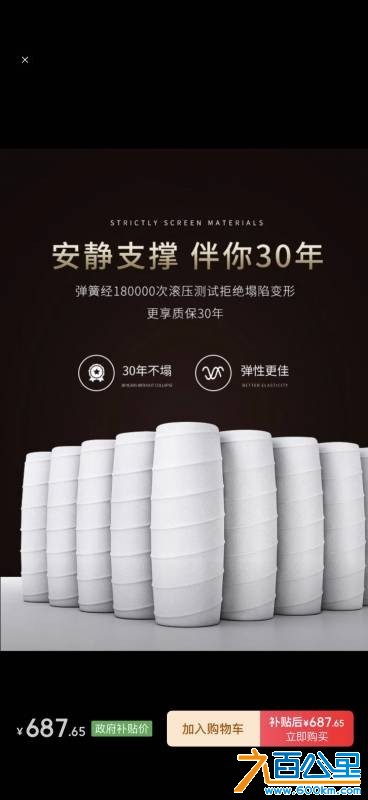 wechat_upload17784641376a0135893b812