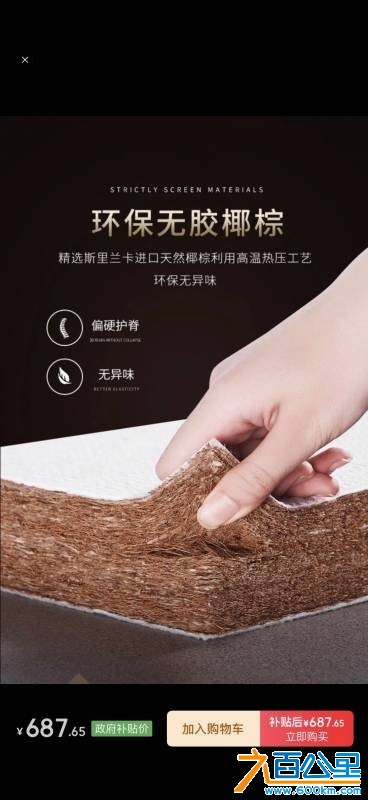 wechat_upload17784641386a01358a652b7