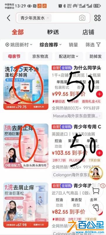 wechat_upload17784817196a017a374a208