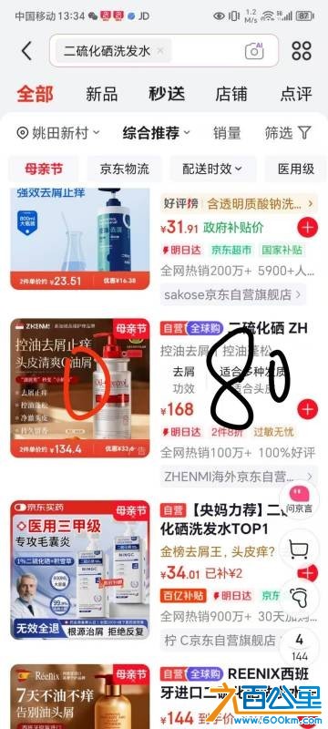 wechat_upload17784817216a017a391beae