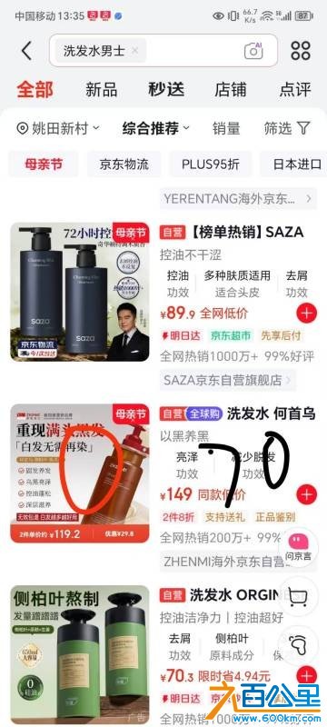 wechat_upload17784817226a017a3a1d64f