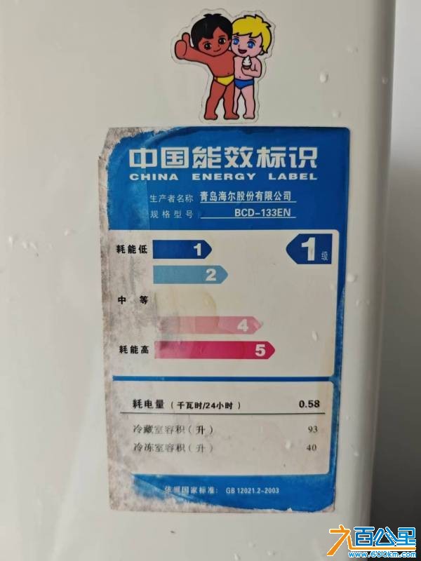 wechat_upload17784917416a01a15d704b7