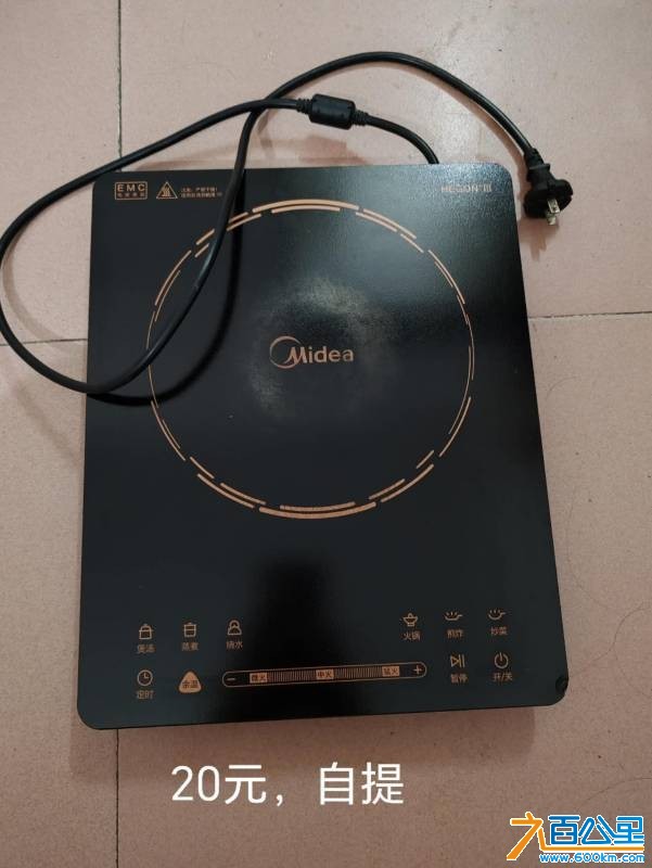 wechat_upload17785113076a01edcb02b79