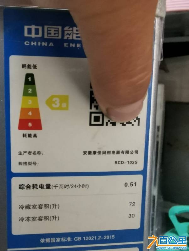 wechat_upload17785465116a02774fbf747