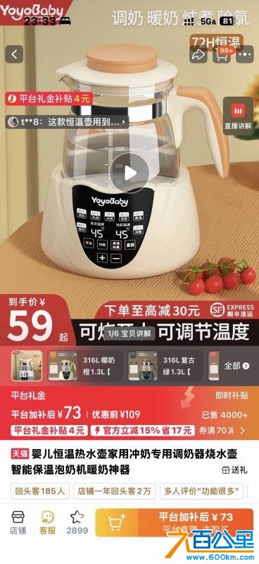 wechat_upload17785763986a02ec0eee8b3