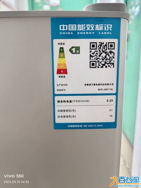wechat_upload17785960746a0338ea8492f