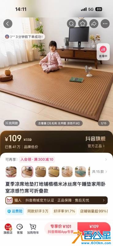 wechat_upload17786392066a03e166df92b