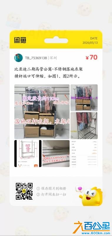 wechat_upload17786419376a03ec11a9a93