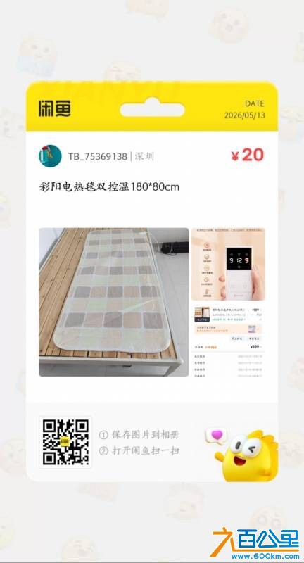 wechat_upload17786419386a03ec127f4da