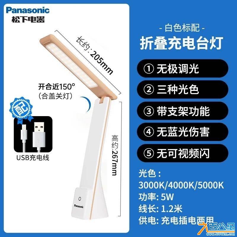 wechat_upload17786550056a041f1d72136