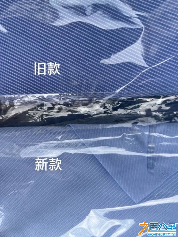 wechat_upload17786594506a04307aa9ff2