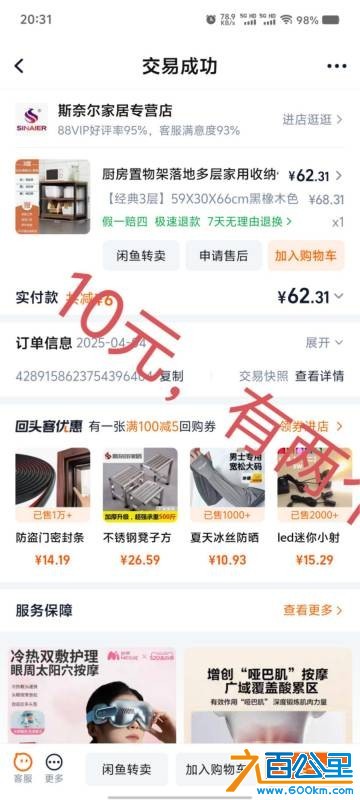 wechat_upload17786772066a0475d69f228