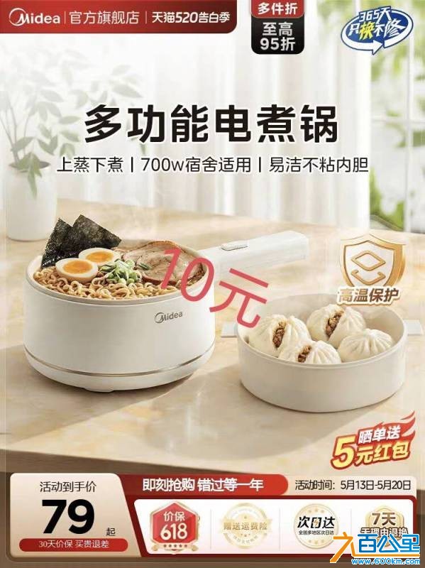 wechat_upload17786772316a0475ef238f7