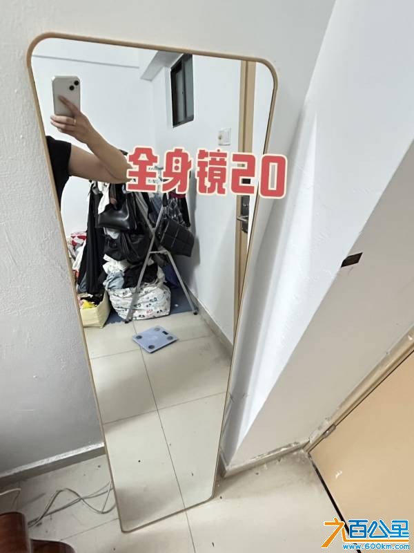 wechat_upload17786881096a04a06da43fa