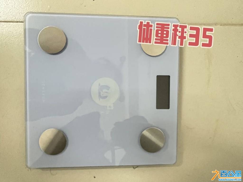 wechat_upload17786881106a04a06e68645