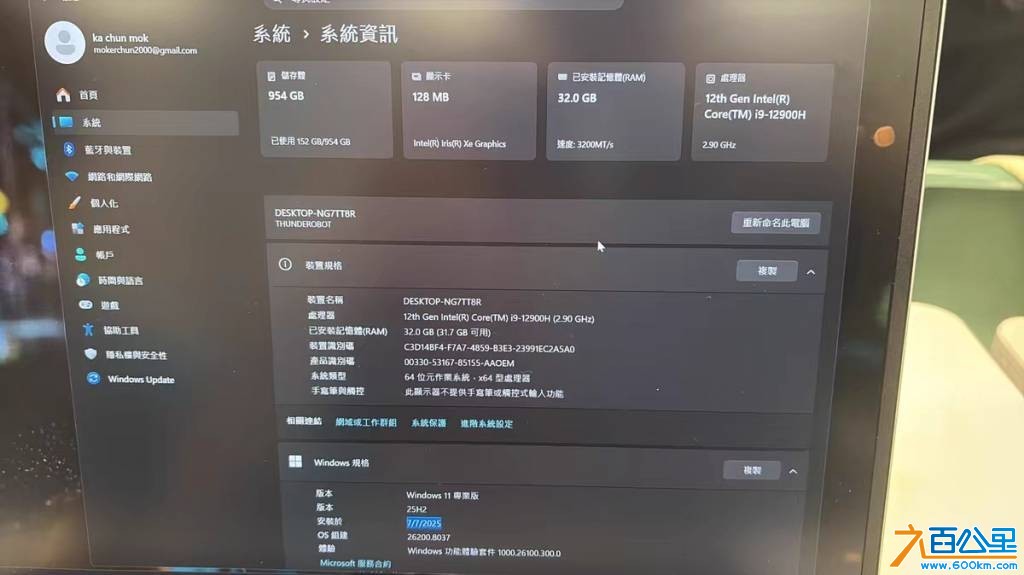 wechat_upload17787206466a051f868d481
