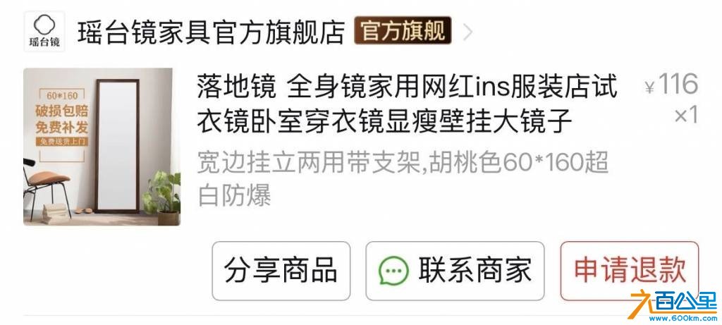 wechat_upload17787603296a05ba897f1d9