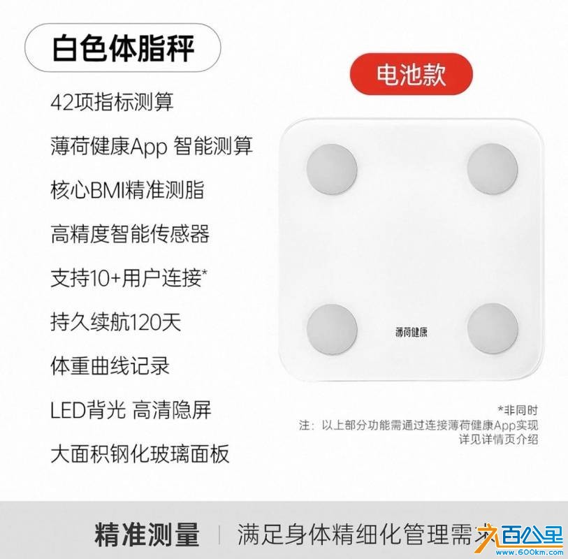wechat_upload17787603326a05ba8c267dd