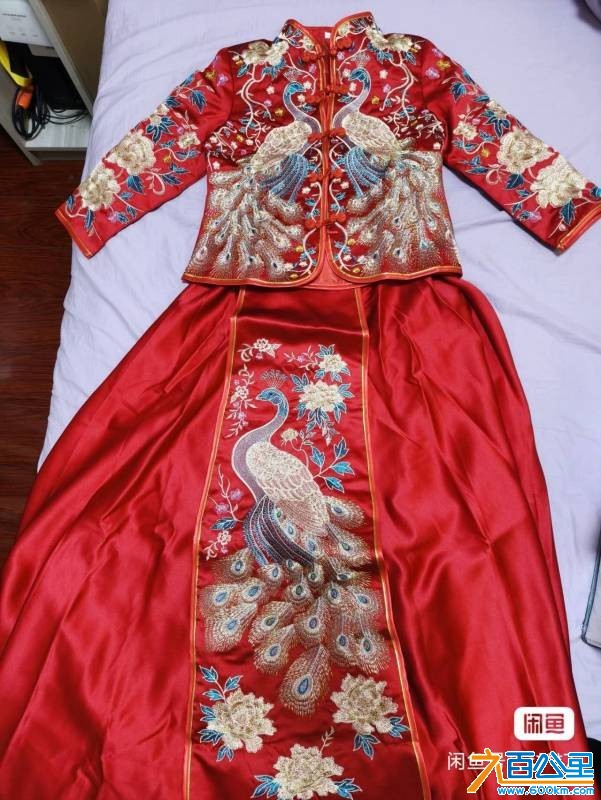 wechat_upload17787672616a05d59d15106