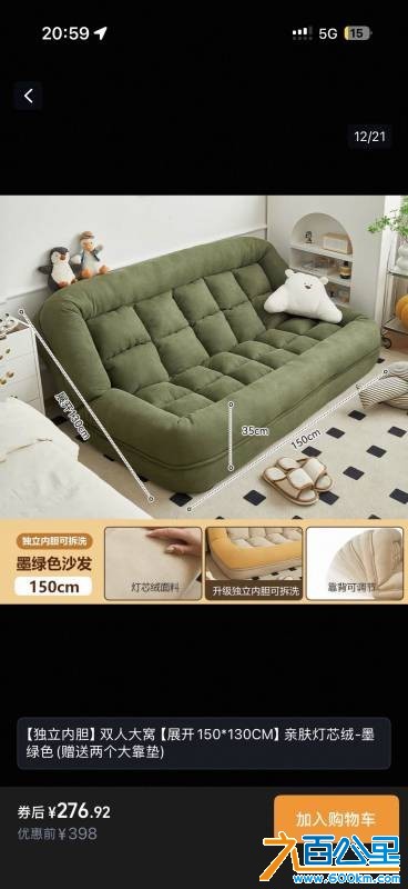 wechat_upload17787712076a05e5074f1a0