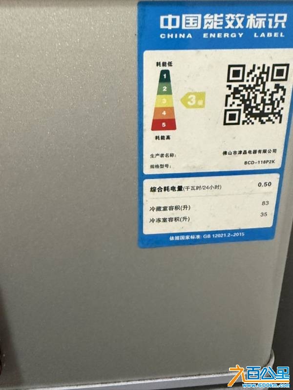 wechat_upload17787712456a05e52d1b231