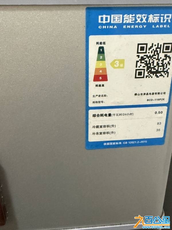 wechat_upload17787712466a05e52e71dc5