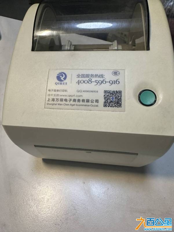 wechat_upload17788015226a065b727f8df