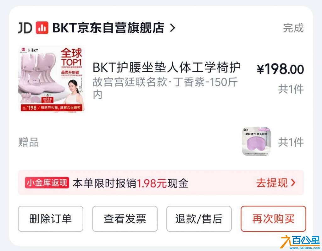 wechat_upload17788232276a06b03b883ae