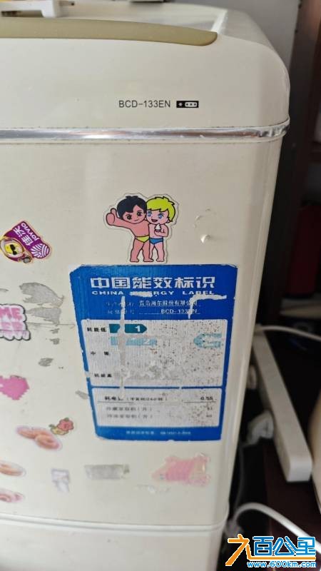 wechat_upload17788409086a06f54c1a0f0