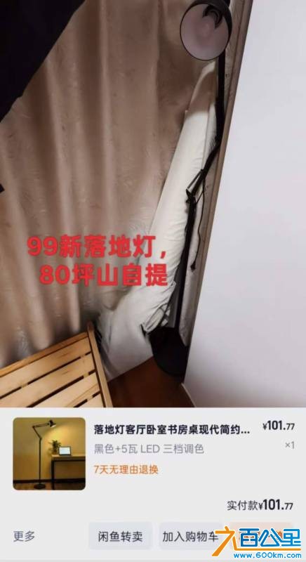 wechat_upload17788506496a071b59f2872