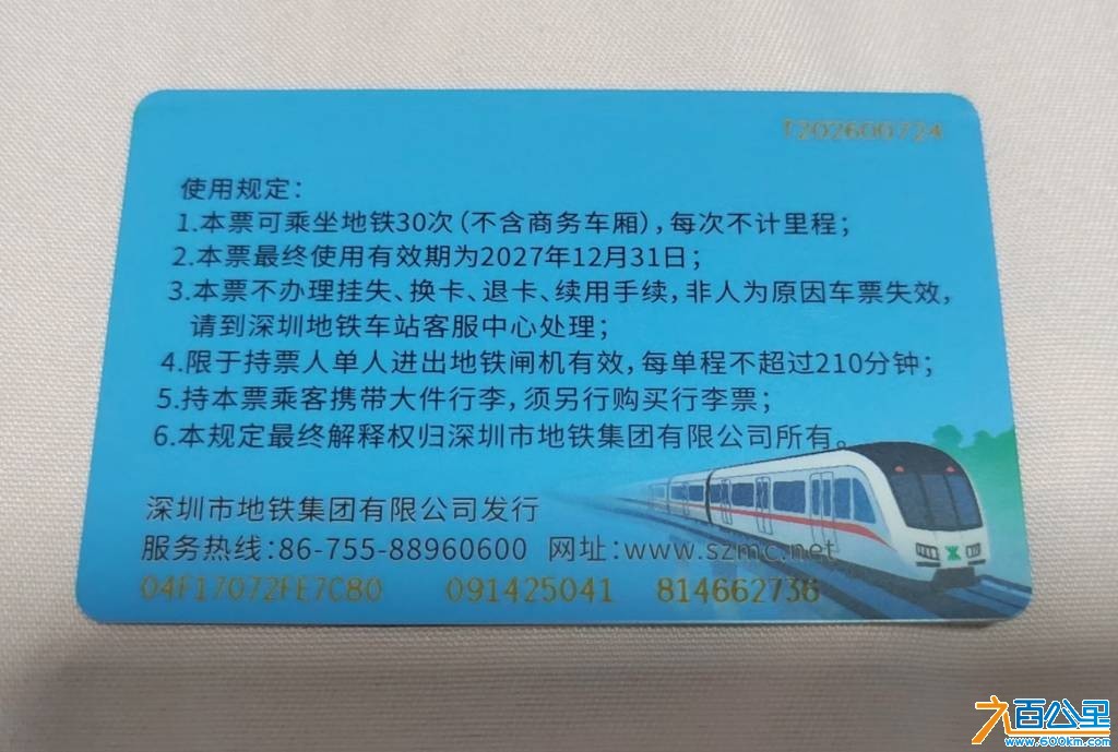 wechat_upload17788562936a0731653cc6a
