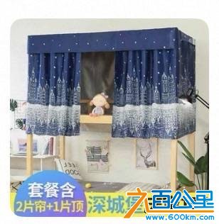 wechat_upload17788938126a07c3f49b34d