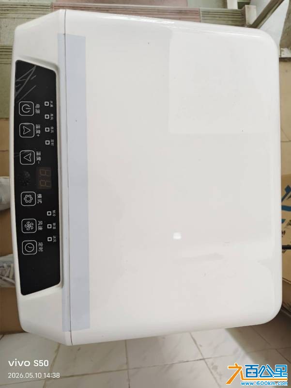 wechat_upload17788973416a07d1bddf0b3