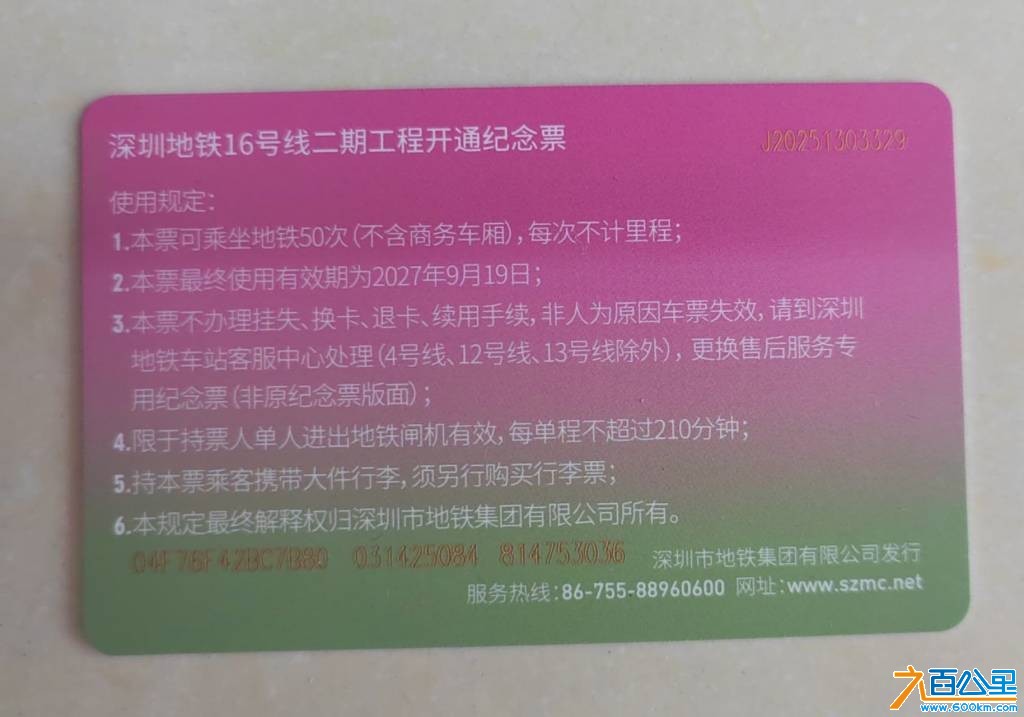 wechat_upload17788981886a07d50c42f54