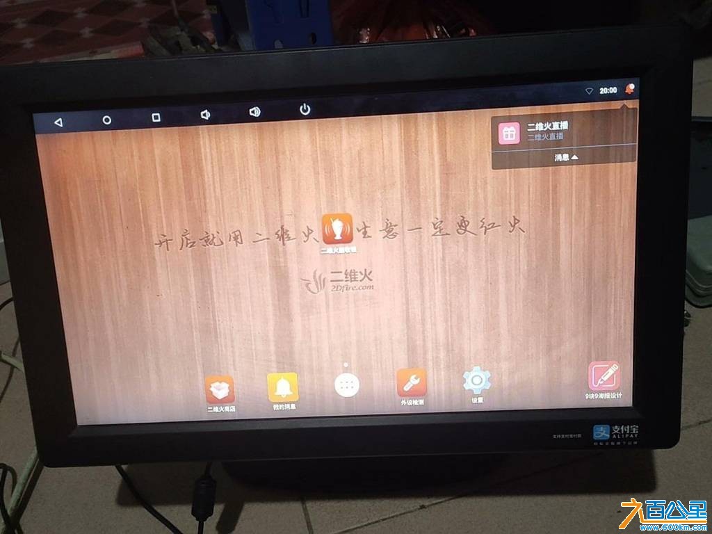 wechat_upload17789021336a07e4757701f
