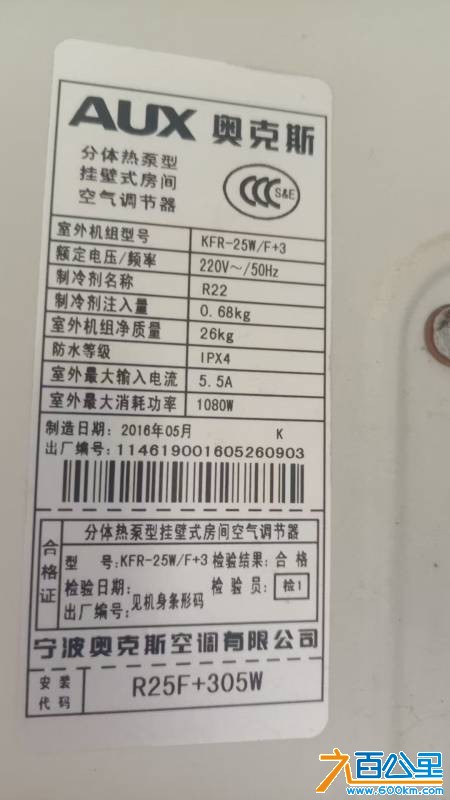 wechat_upload17789040386a07ebe6c401c