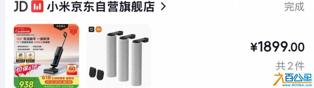 wechat_upload17789182586a08237209d3d