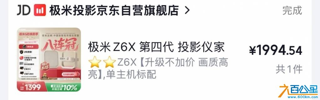 wechat_upload17789182886a082390d5d18