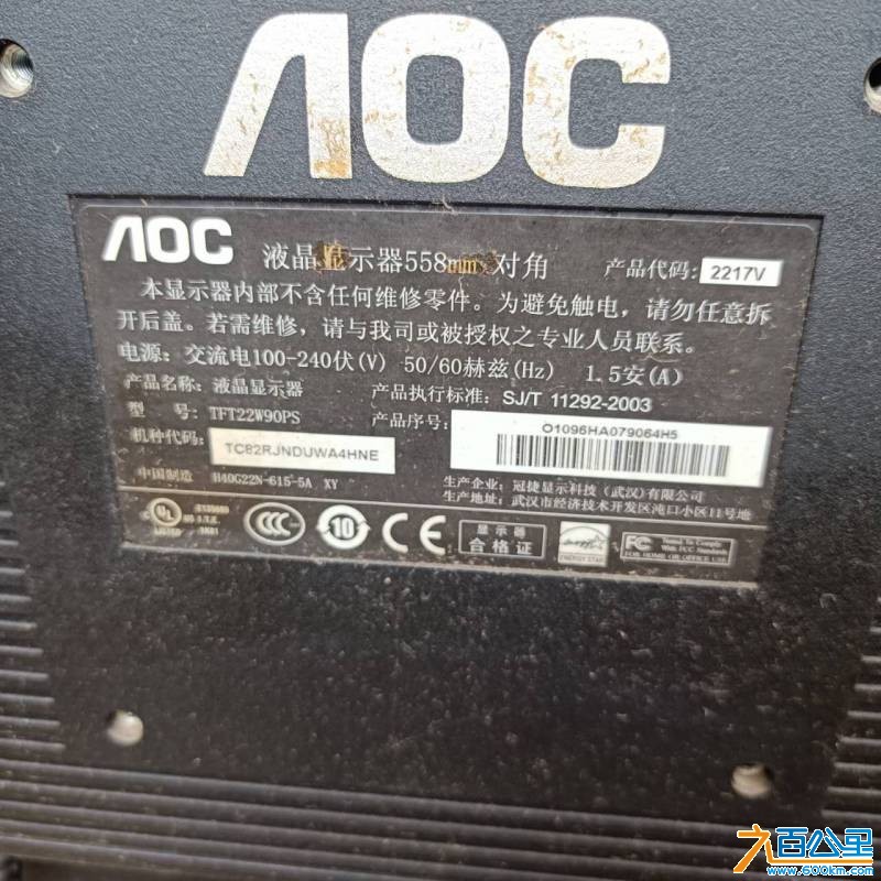 wechat_upload17789233766a08377026a13