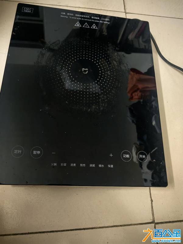 wechat_upload17789334666a085edaf398c