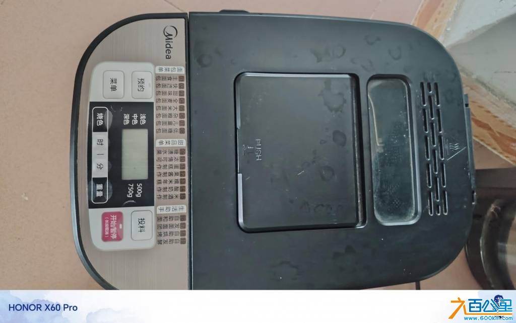 wechat_upload17789787766a090fd837f5d