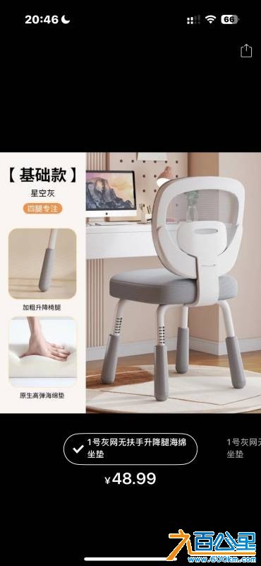 wechat_upload17789935806a0949ac1e39b