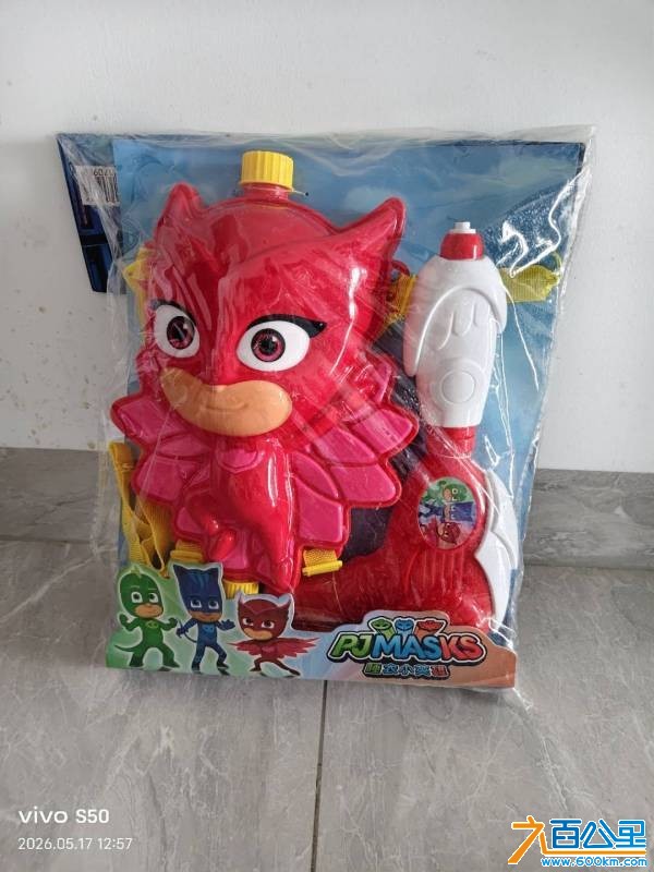 wechat_upload17789954786a095116362fb