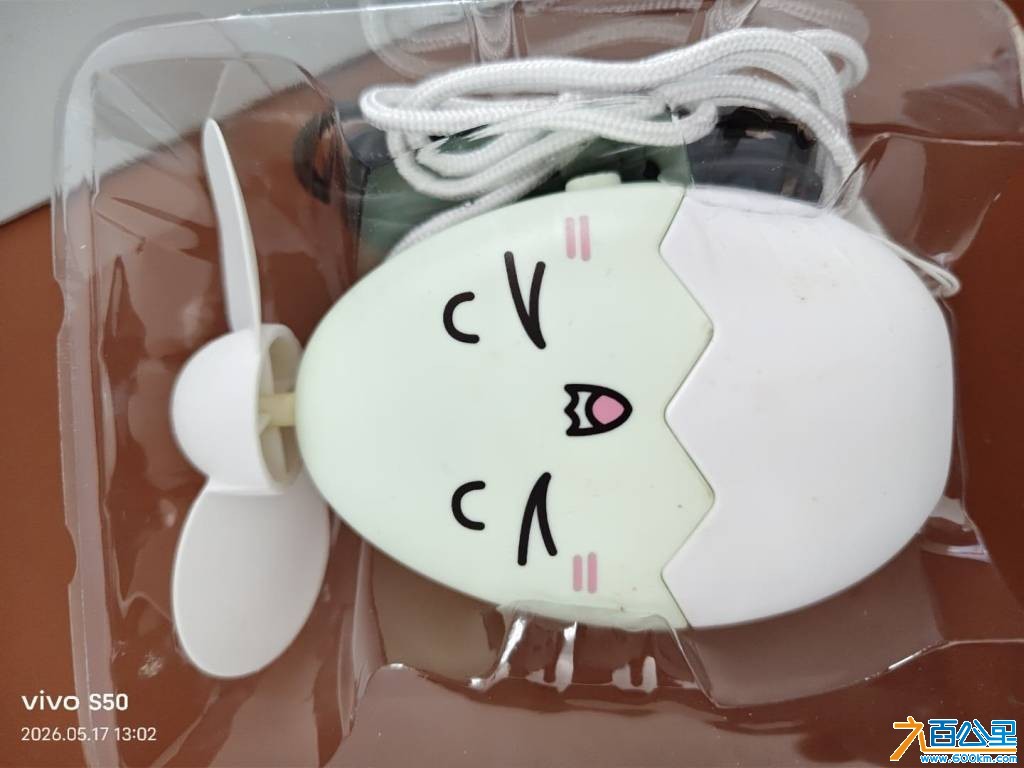 wechat_upload17789955246a0951448e6e0